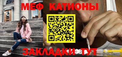 ПСИЛОЦИБИНОВЫЕ ГРИБЫ Нальчик