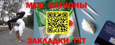 не бодяженный Наро-Фоминск