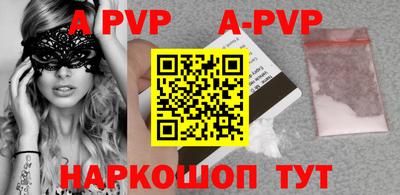 кокаин VHQ Нарткала