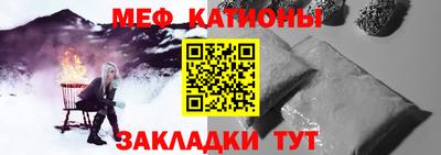 не бодяженный Наро-Фоминск