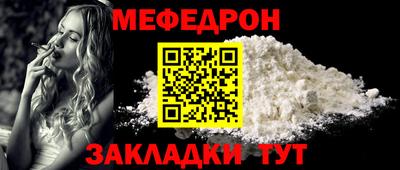 ПСИЛОЦИБИНОВЫЕ ГРИБЫ Нальчик