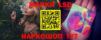 ПСИЛОЦИБИНОВЫЕ ГРИБЫ Нальчик