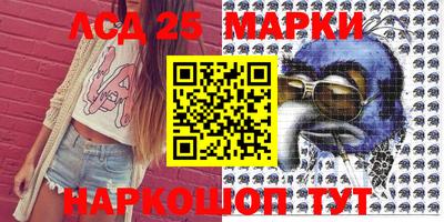 кокаин VHQ Нарткала