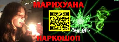 ПСИЛОЦИБИНОВЫЕ ГРИБЫ Нальчик