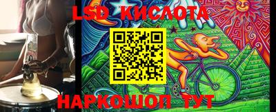 ПСИЛОЦИБИНОВЫЕ ГРИБЫ Нальчик