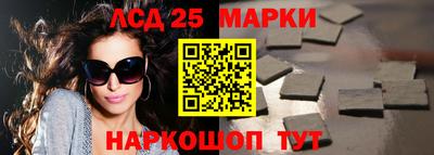 кокаин VHQ Нарткала