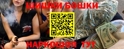 кокаин VHQ Нарткала