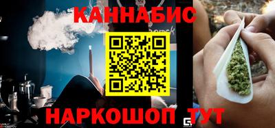 ПСИЛОЦИБИНОВЫЕ ГРИБЫ Нальчик