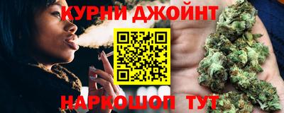 ПСИЛОЦИБИНОВЫЕ ГРИБЫ Нальчик