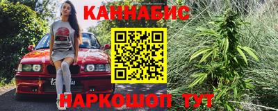 не бодяженный Наро-Фоминск