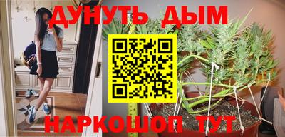 кокаин VHQ Нарткала