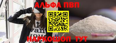 кокаин VHQ Нарткала