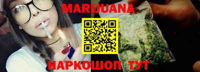 ПСИЛОЦИБИНОВЫЕ ГРИБЫ Нальчик
