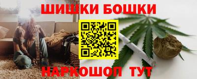 кокаин VHQ Нарткала