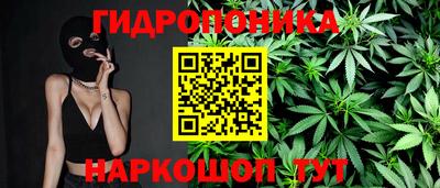не бодяженный Наро-Фоминск