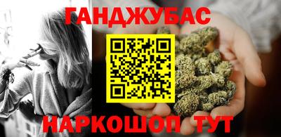 не бодяженный Наро-Фоминск