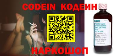 кокаин VHQ Нарткала
