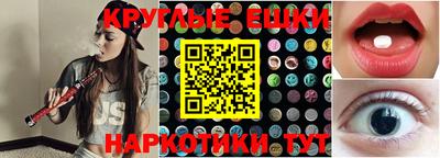 не бодяженный Наро-Фоминск