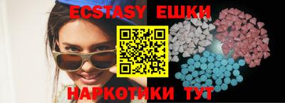кокаин VHQ Нарткала