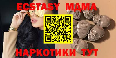 кокаин VHQ Нарткала