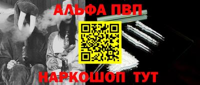 кокаин VHQ Нарткала
