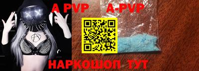 не бодяженный Наро-Фоминск