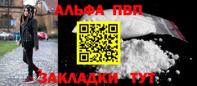 не бодяженный Наро-Фоминск