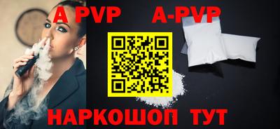 не бодяженный Наро-Фоминск