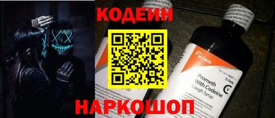 ПСИЛОЦИБИНОВЫЕ ГРИБЫ Нальчик