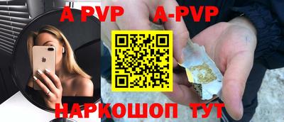 ПСИЛОЦИБИНОВЫЕ ГРИБЫ Нальчик