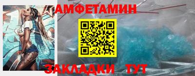 ПСИЛОЦИБИНОВЫЕ ГРИБЫ Нальчик