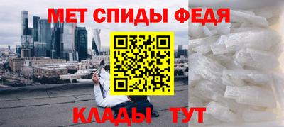 не бодяженный Наро-Фоминск
