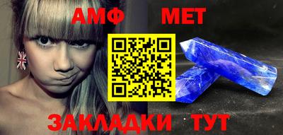 кокаин VHQ Нарткала