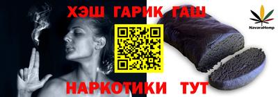 кокаин VHQ Нарткала