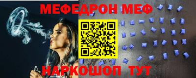 кокаин VHQ Нарткала