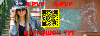 не бодяженный Наро-Фоминск