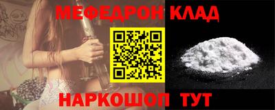 кокаин VHQ Нарткала