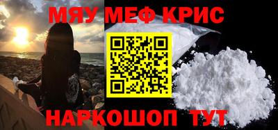 ПСИЛОЦИБИНОВЫЕ ГРИБЫ Нальчик