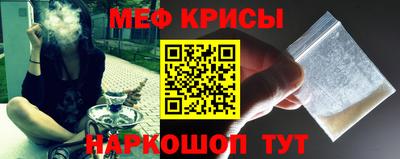 ПСИЛОЦИБИНОВЫЕ ГРИБЫ Нальчик