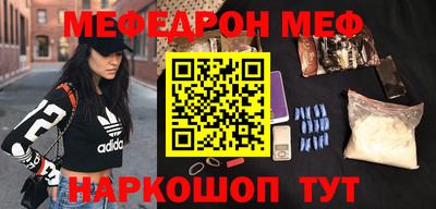 кокаин VHQ Нарткала