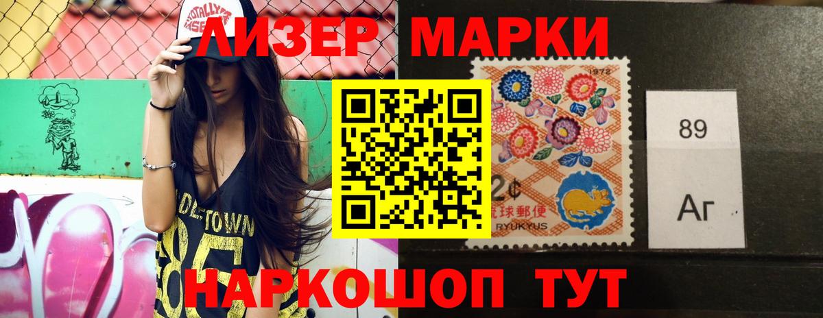 LSD-25 экстази ecstasy  ЛСД экстази  Петровск  hydra онион  LSD-25 экстази ecstasy  Вход с VPN 
